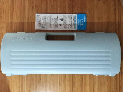 YAMAHA ピアニカ P-32E 中古