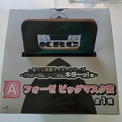 一番くじ 仮面ライダー フォーゼ ビッグマスクの画像