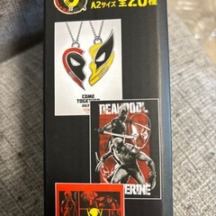 【一番くじ】デットプールウルヴァリングッズの画像