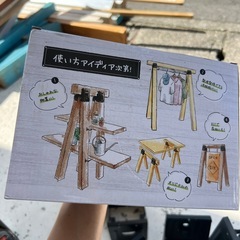 ソーホースブラケット4セットの画像
