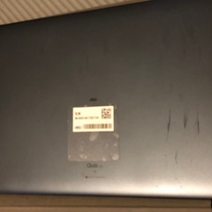 auタブレットQuatab 02の画像