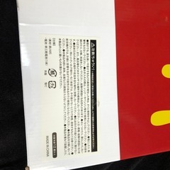 割引きセール中❗️プーさん　時計の画像