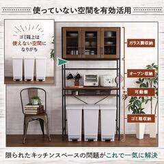 💮【10月27日に処分します】キッチンラック（オープンシェルフ）...