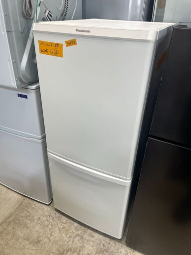 リサイクルショップどりーむ荒田店 No13475 冷蔵庫　２ドア　パナソニック　２０２０年製　１３８L　一人暮らしにおすすめ♪