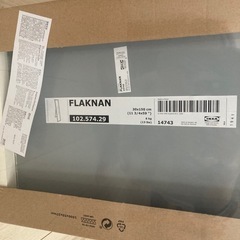 IKEAスタンドミラーの画像