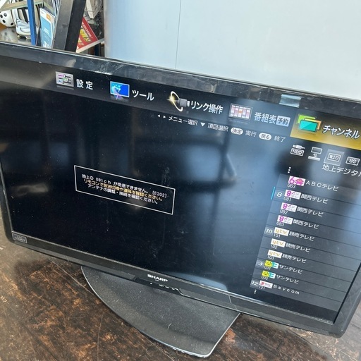 決まりましあSHARP LC-40V7 テレビ