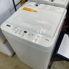 リサイクルショップどりーむ荒田店 No13480 洗濯機　ヤマダ電機　２０２０年製　５ｋｇ容量　一人暮らしにおすすめ♪