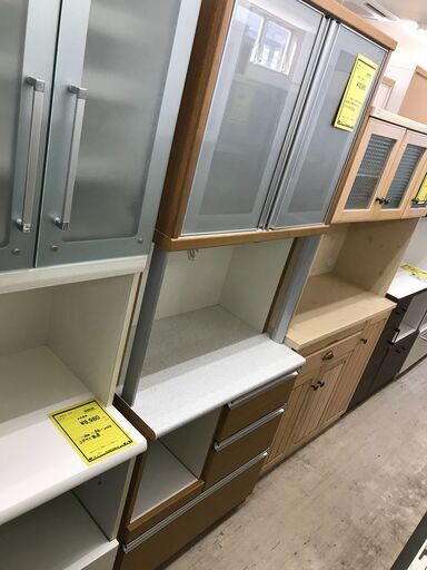 訳アリ！ NITORI ニトリ システムキッチンボード  モデナ 幅80cm ソフトクローズレール 新生活 一人暮らし 二人暮らし キッチン　キッチン収納 堺市 石津 ジャングル石津