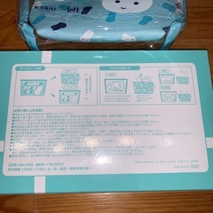ポーチセット KAWAIとLoftのコラボ　19x14 x5 cmの画像