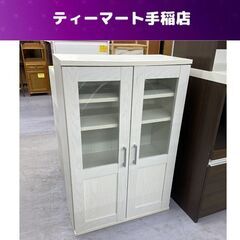 食器棚 ホワイト 幅60×奥行29×高さ90ｃｍ キッチン収納 ...