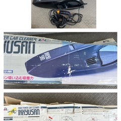 カー用品の画像