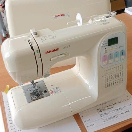 1014-186 JANOME コンピューターミシン