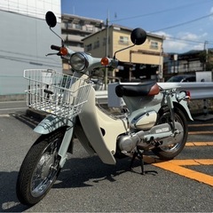 【✨限定モデル✨】ホンダ リトルカブ AA01 プコブルー【ロー...