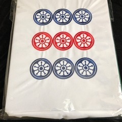 リュック　スツール　麻雀
