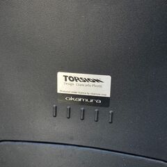 大量購入歓迎☆okamura/オカムラ スタッキングチェア オフィス家具 事務椅子 メモ台付き キャスター 札幌 東区 の画像