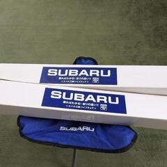スバルのパイプチェア　2脚の画像