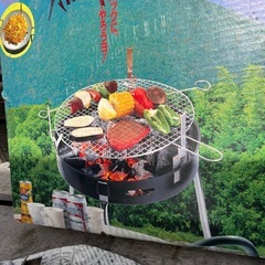 丸型バーベキューグリル BBQ コンロ アウトドア キャンプの画像