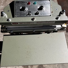 SGインパルスシーラー　業務用