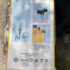フルプラのプレッシャー式噴霧器5Lの画像