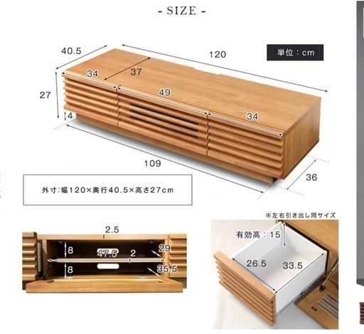 最終値下げ【使用期間3ヶ月超美品】ハイセンス55V型TV＋テレビ台
