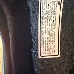 子供用ヘルメットの画像