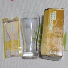 エビス黄金比タンブラー（グラス）　寿司ベラ