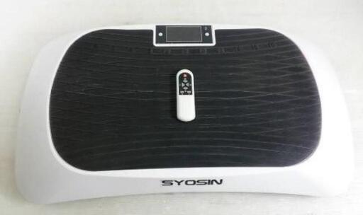 SYOSIN 振動マシン  体幹トレーニング ダイエット \n音楽プレイヤー機能付 Bluetooth