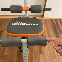 ワンダー　コアの画像