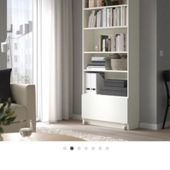 IKEA　Billy　ビリー　本棚　キャビネット
