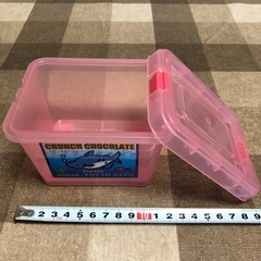 0円 小物入れにの画像