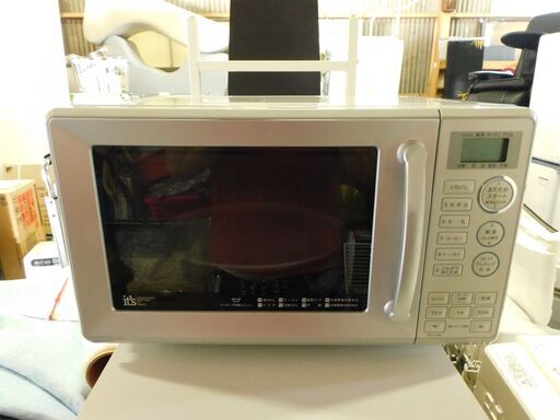 SANYO サンヨー オーブンレンジ 電子レンジ EMO-C16B(SB)