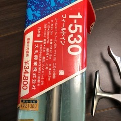 最終値下げです。磯竿　リールセット の画像