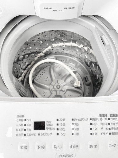【決まりました】洗濯機　6kg  2022年製　アイリスオーヤマ　