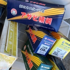 未使用★地下足袋