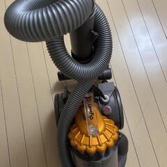 ダイソン掃除機の画像
