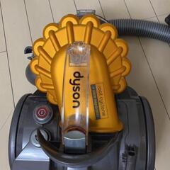ダイソン掃除機の画像