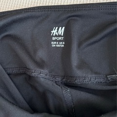 トレーニングウェア上下の画像