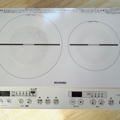 【終了】IHクッキングヒーター　2口