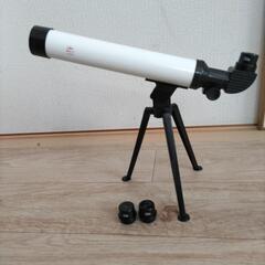 【受付終了しました】40倍テレスコープ
