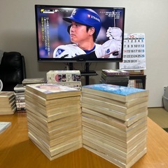 漫画　いいひと　1〜26巻　完結の画像