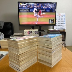 漫画　いいひと　1〜26巻　完結の画像