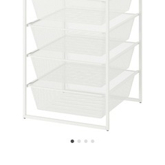 綺麗なIKEA 3段ラック