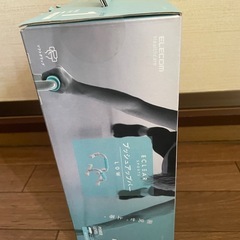 ★新品未開封★エレコム ELECOM エクリアスポーツ プッシュアップバー ロータイプ エクササイズ HCF-PULBULの画像