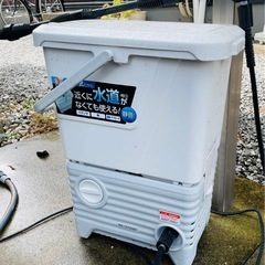 アイリスオーヤマ　高圧洗浄機
