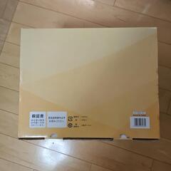 未使用　ホームベーカリーの画像