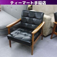 カリモク60 Kチェア 1シーター 1P 一人掛けチェア イス ...