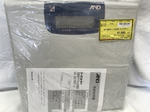 A＆D 家庭用デジタル体重計 UC-321PBT-J