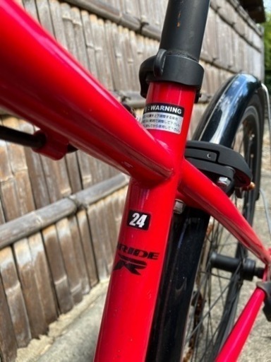 子ども用自転車　サイズ24  あさひサイクル R246-J