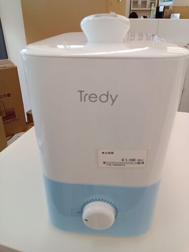 ★ジモティ割あり★加湿器   動作確認／クリーニング済み TC1760