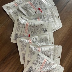 最終値下げ！ご当地グミの画像